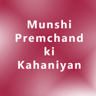 Munshi Premchand ki Kahaniya icono