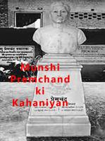Munshi Premchand ki Kahaniya 海報