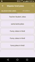 Majedar hindi jokes screenshot 3
