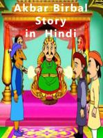 Akbar Birbal Story in Hindi poster