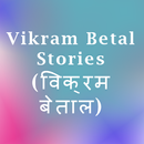 Vikram Betal Stories(विक्रम बेताल) APK