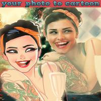 Cartoon Photo Editor 포스터