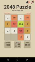 2048 لغز الكلاسيكية الملصق