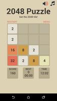 برنامه‌نما Puzzle 2048 Brain training عکس از صفحه