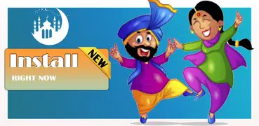 Punjabi Gane Ki Ringtone Download