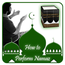 How to Perform Namaz aplikacja
