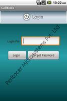 Call Blocker পোস্টার