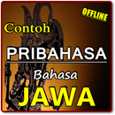 KUMPULAN PRIBAHASA JAWA TERLENGKAP APK