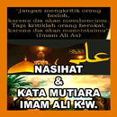 NASIHAT DAN KATA MUTIARA IMAM ALI APK