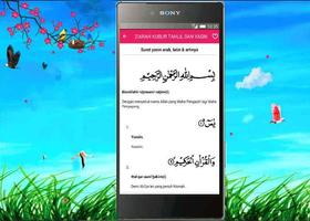 Ziarah Kubur Lengkap tahlil dan yasin capture d'écran 3