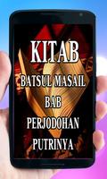 Kitab Batsul Masail Bab Jodoh captura de pantalla 1