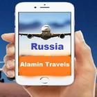 Alamin Travel آئیکن