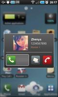 Tiny Call Confirm 截图 1