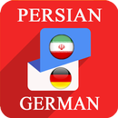 APK Persian German Translator