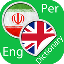 Persian English Dictionary APK