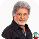 Dariush Eghbali - داريوش اقبالي APK