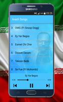 برنامه‌نما آرش لباف بدون اينترنت - Arash Labaf iran world cup عکس از صفحه