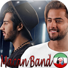 Macan band - ماكان بند بدون اينترنت simgesi