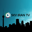 Sky Iran TV