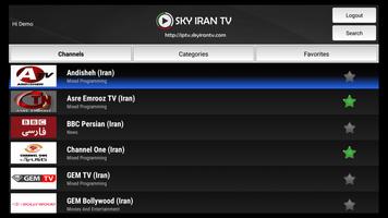 Sky Iran TV 截圖 3