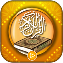 آموزش قرآن کریم - teaching quran APK