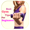 Gym Tips For Beginners