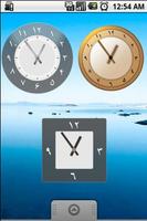 Persian Analog Clock Widget Affiche