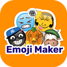 Emoji Maker Personal Emotions & Animoji Fun ícone
