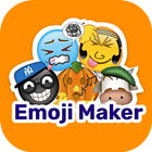 Emoji Maker Personal Emotions & Animoji Fun icon