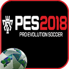 PES 2019 Konami Guide أيقونة