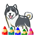 ikon Pet: Dog Coloring Book