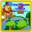 Lion Runner World