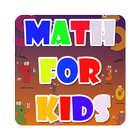 Math number for Kids free icône