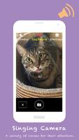 PetCircle Camera ภาพหน้าจอ 1