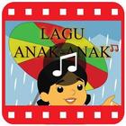 Lagu Anak Indonesia Mp4 (new) आइकन