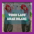 video lagu anak islami mp4 new icône
