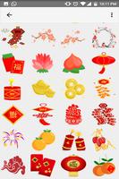 برنامه‌نما Chinese New Year Photo Editor عکس از صفحه