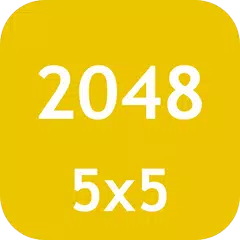 2048 (5x5) アプリダウンロード