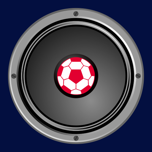 Fan Sounds for Premier League