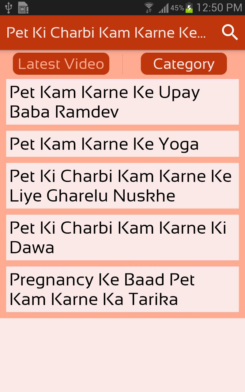 motapa kam karne ke liye diet in urdu