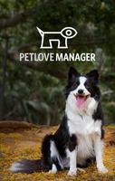 PetLoveManager plakat