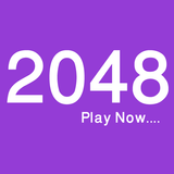 Puzzle Game 2048 أيقونة