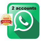 ikon 2nd Account for Whatsapp, Dual WhatsApp