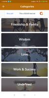 Inspirational Quotes & Status скриншот 3