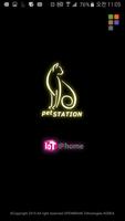 petSTATION(LGU+) पोस्टर