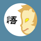 Goku Shoot icon