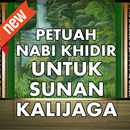 Petuah Nabi Khidir ke Sunan Kalijaga APK