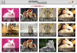 PetzViewTab capture d'écran 2