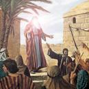 Peygamberler Tarihi APK