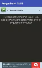 Peygamberler Tarihi APK download
